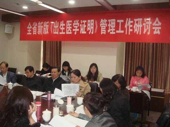 QQ图片20160118101926.jpg