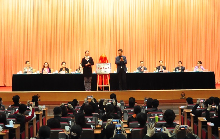 1483794778941406.jpg 改2.jpg