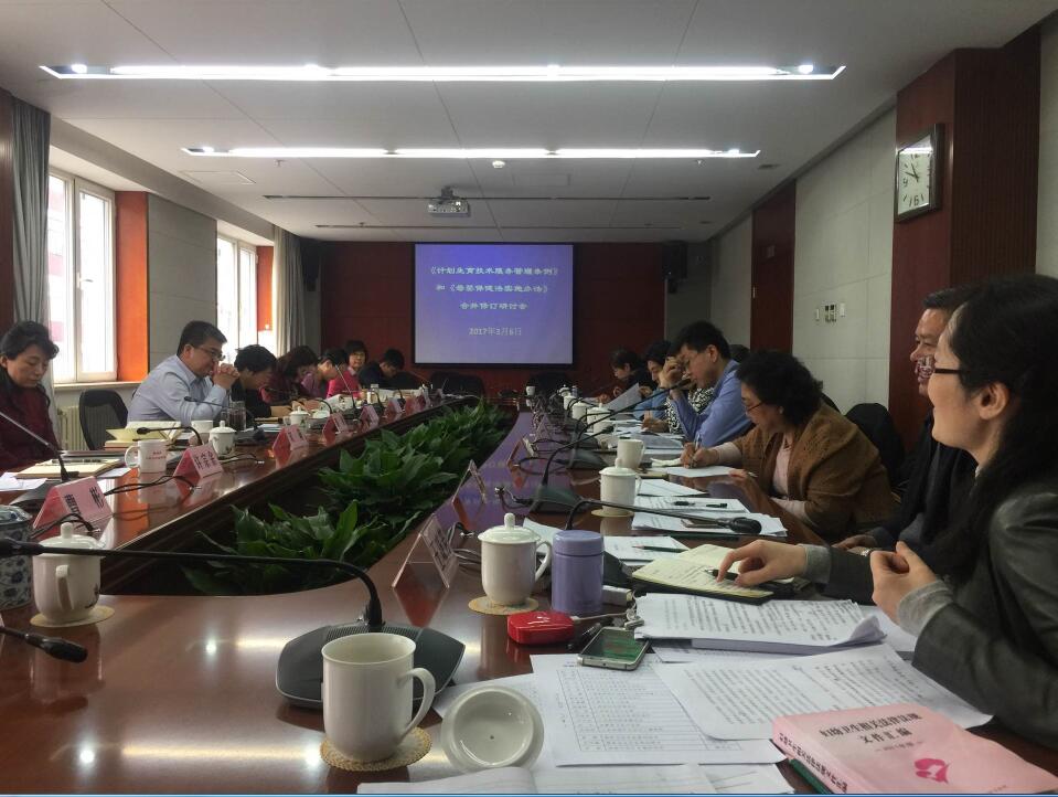 QQ截图20170425094751.jpg