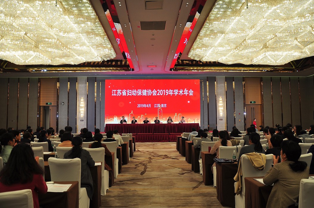 年会（新）.jpg