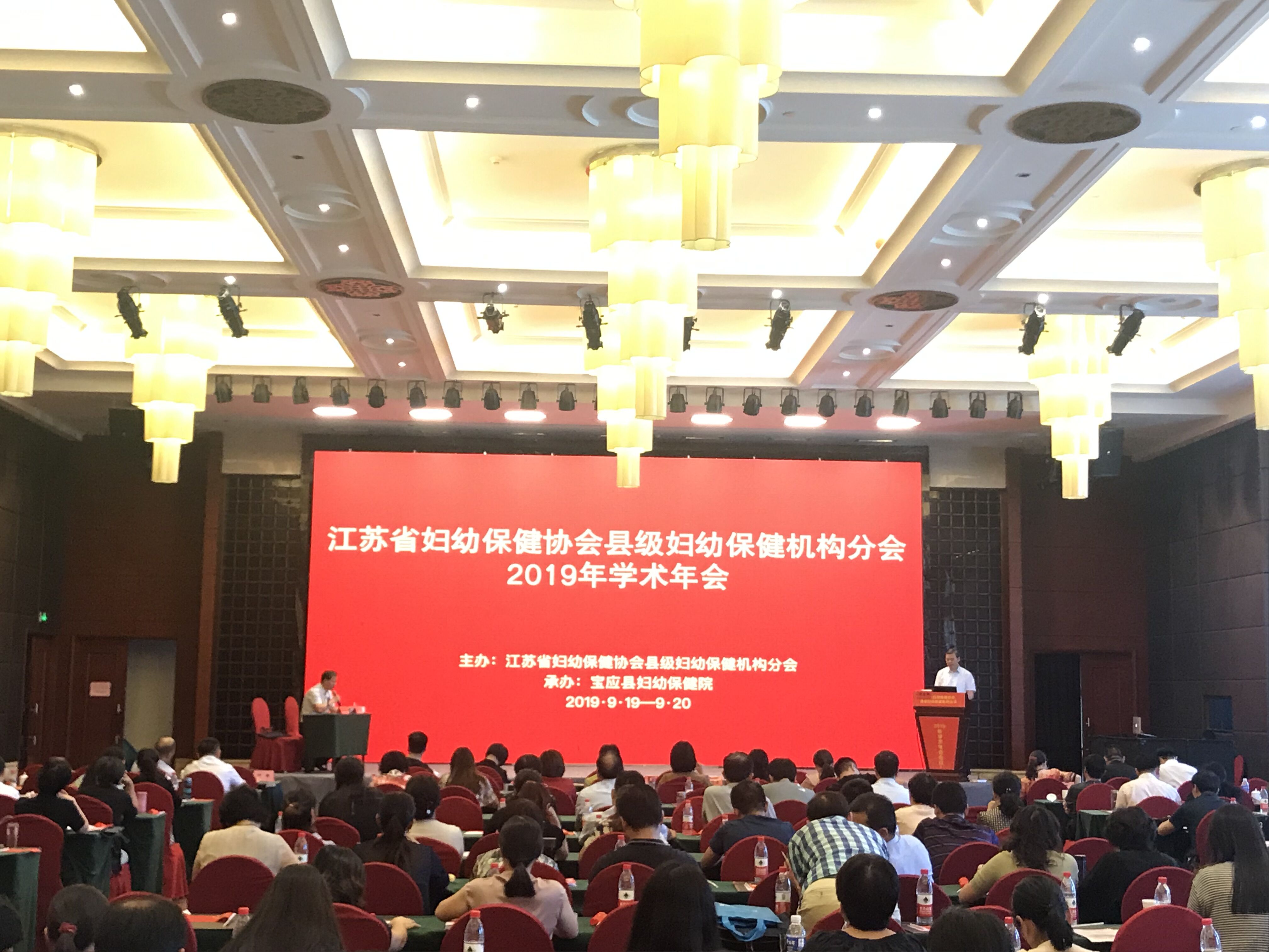 TIM图片20190923150100.jpg