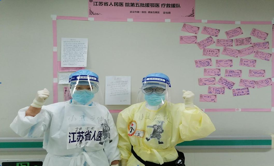 小丑.jpg