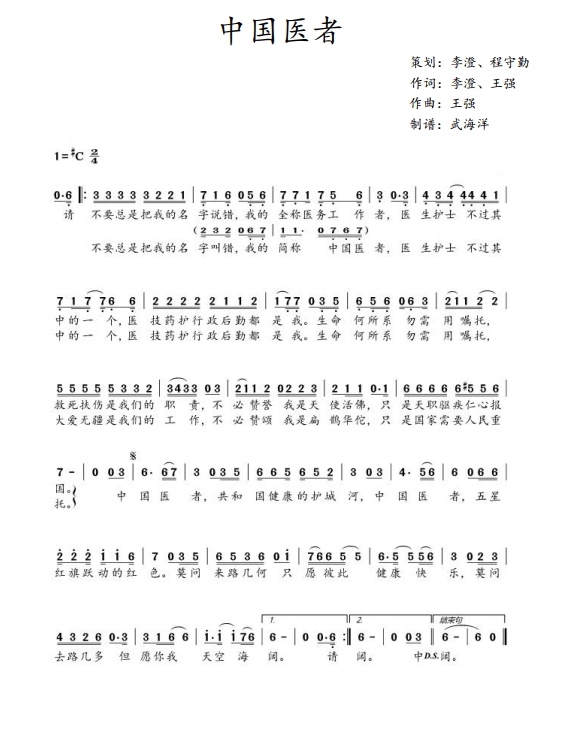 1588207580102828.jpg