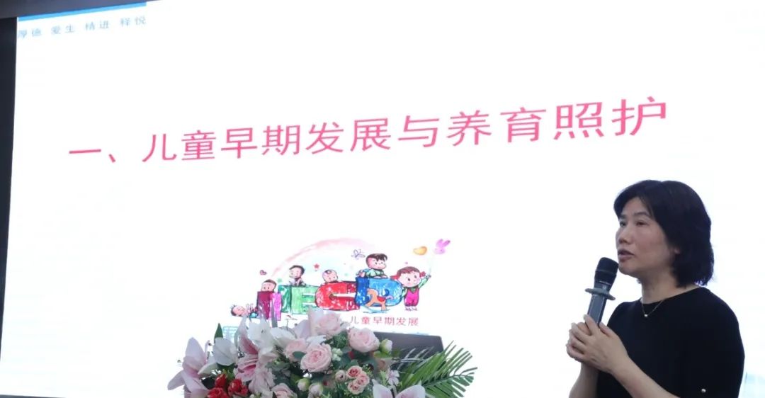 讲2.jpg