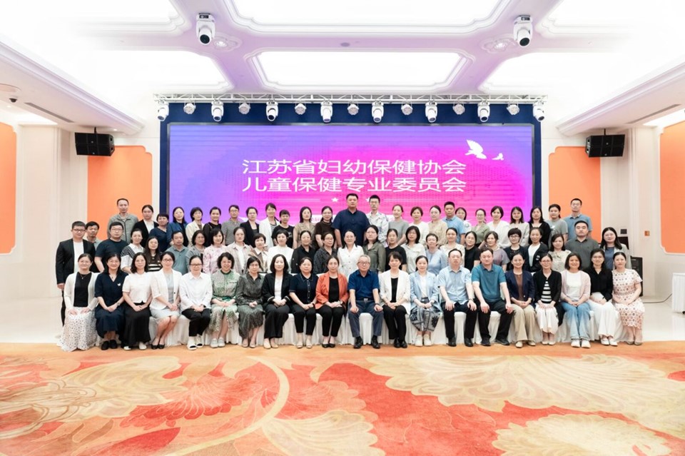 儿保.jpg